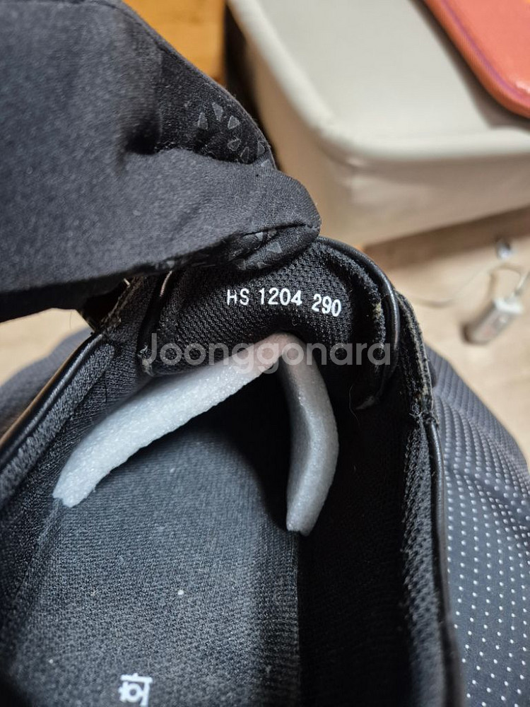 한신제화 남자 로퍼290--4