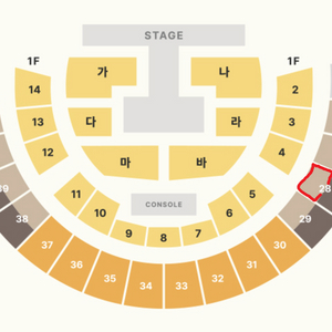 황영웅 콘서트 앨범 발매 쇼케이스