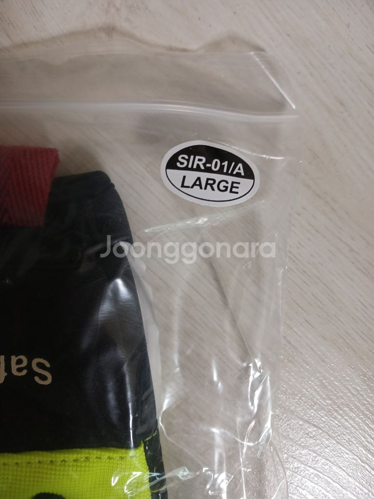 새상품- 협착저감장갑 SIR-01--3