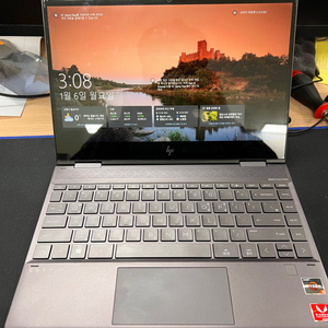 HP X360 envy 13인치 라이젠 터치 노트북