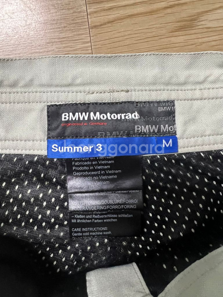 bmw 모토라드 베이지색 썸머3 바지 팝니다.--2