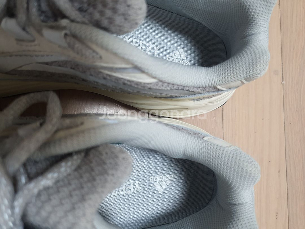 이지부스트 700 v2 스태틱 250~255사이즈--2