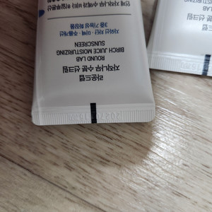 라운드랩 자작나무 수분 선크림 50ml