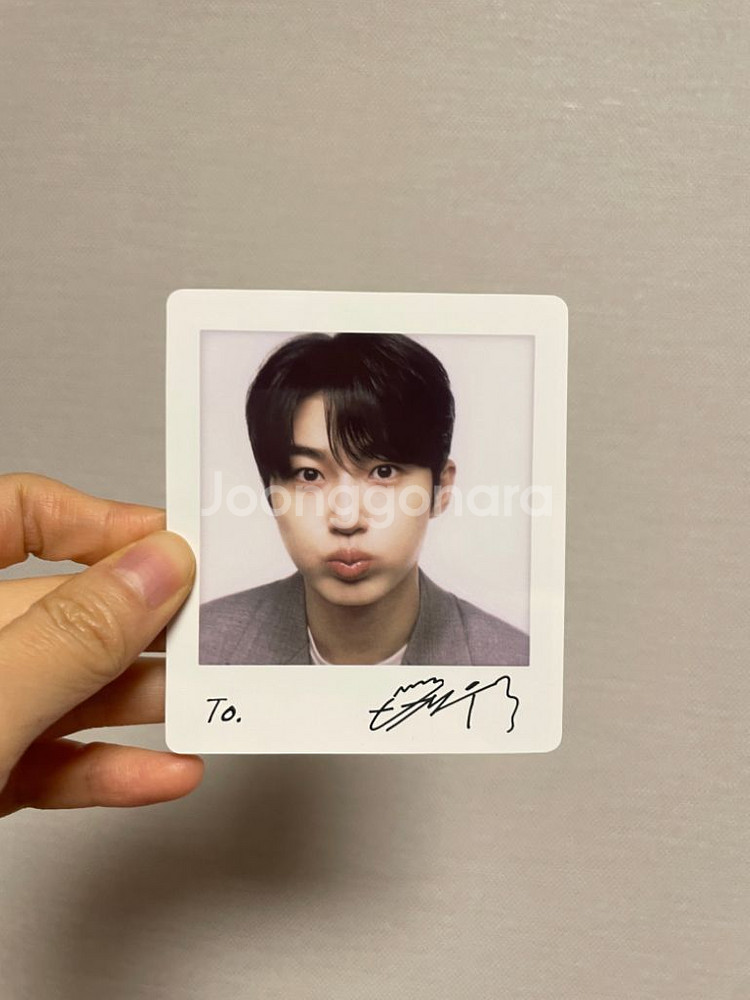 변우석 팔도비빔면 폴라로이드 포카--0