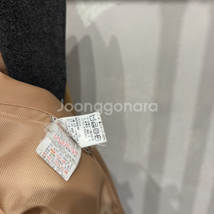 (90) 잇미샤 여성 캐주얼 벨티드 캐시미어 코트--4
