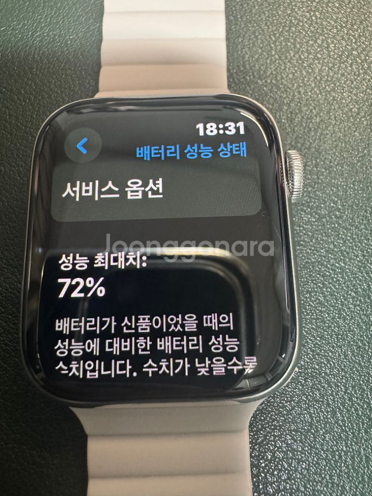애플워치4 에르메스 44mm--9