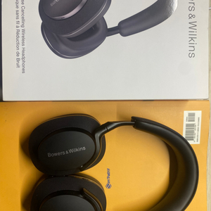 Bowers&Wilkins 바워스앤윌킨스 PX7 S2