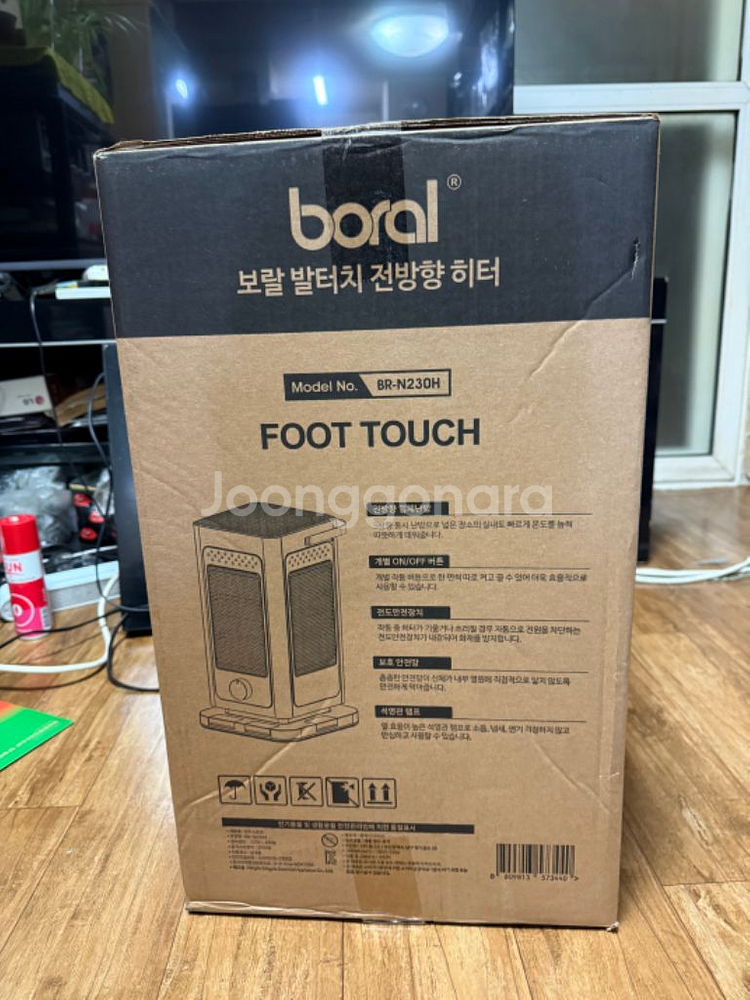 새상품미개봉,보랄 발터치 전방향히터 BR-N230H--1