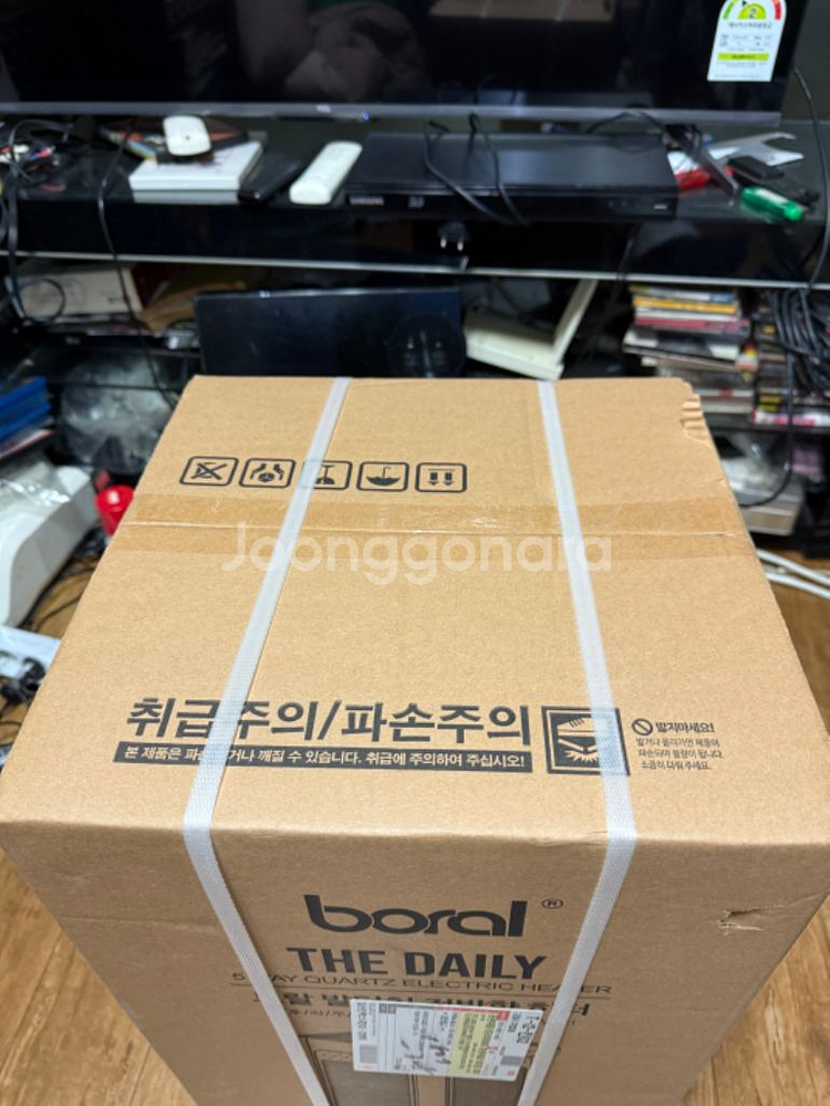 새상품미개봉,보랄 발터치 전방향히터 BR-N230H--2