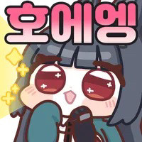 예약중인 상품