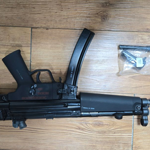 we mp5