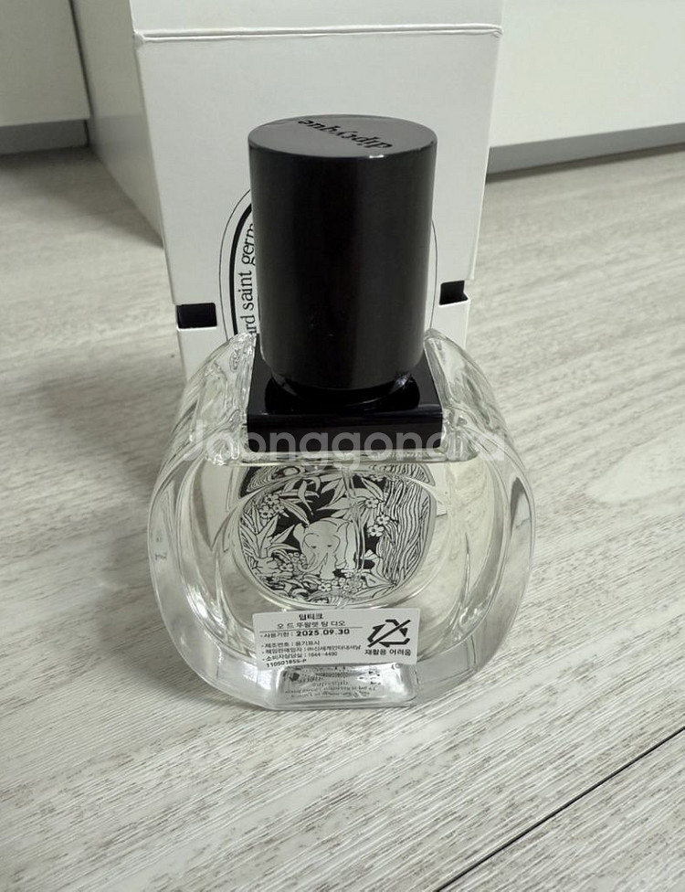 딥티크 탐다오 50ml--1