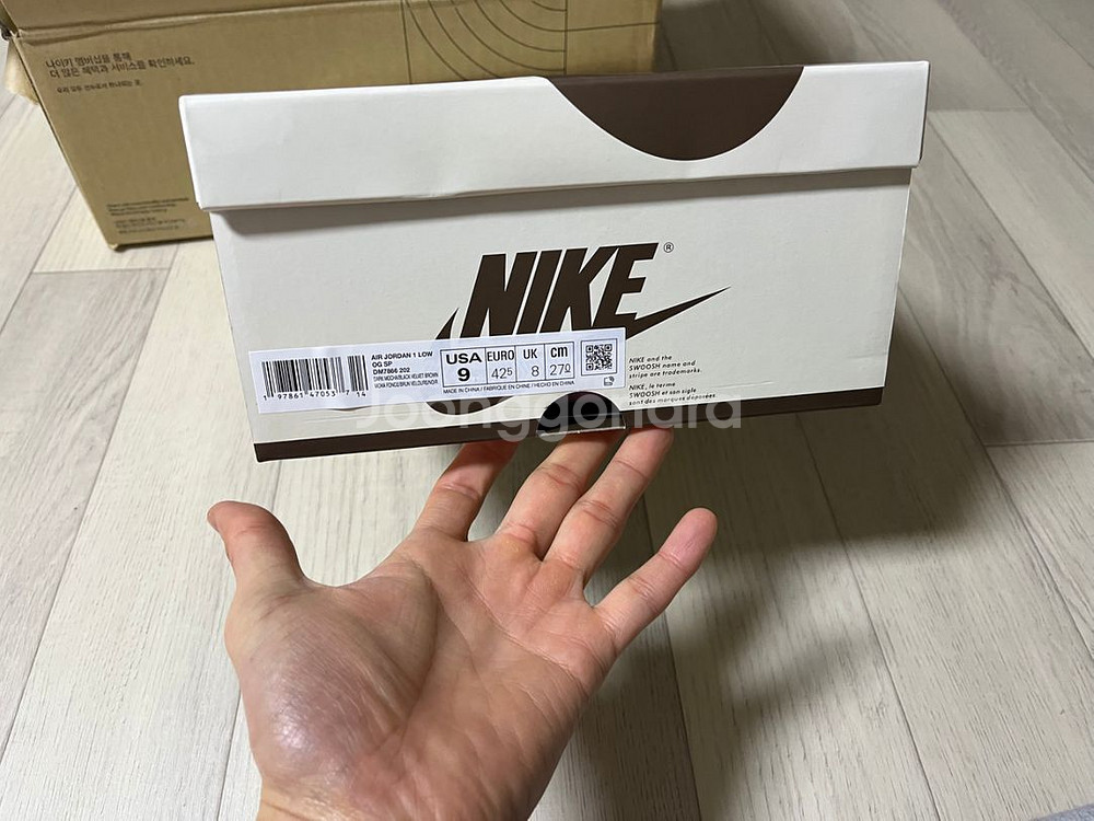 Jordan 1 x Travis Scott--3