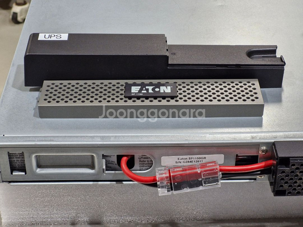 EATON 5P UPS--3