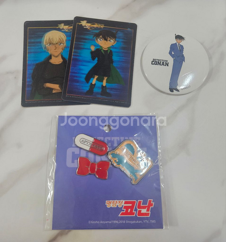 명탐정 코난 제로의 집행인 전시회 뱃지--0