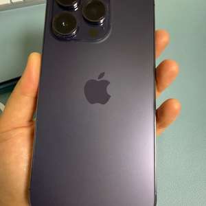 아이폰 14 프로 256G