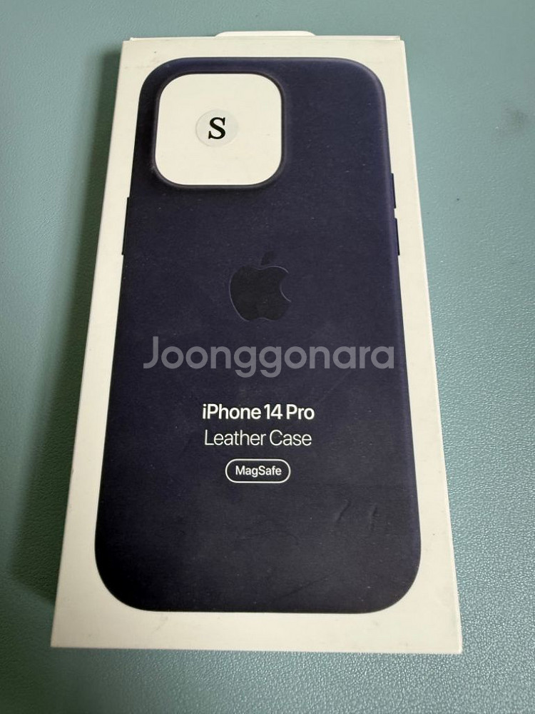 아이폰 14 프로 256G--6