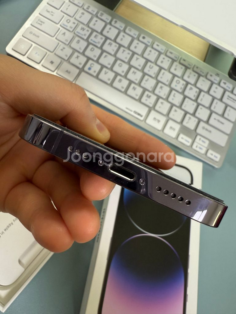 아이폰 14 프로 256G--8