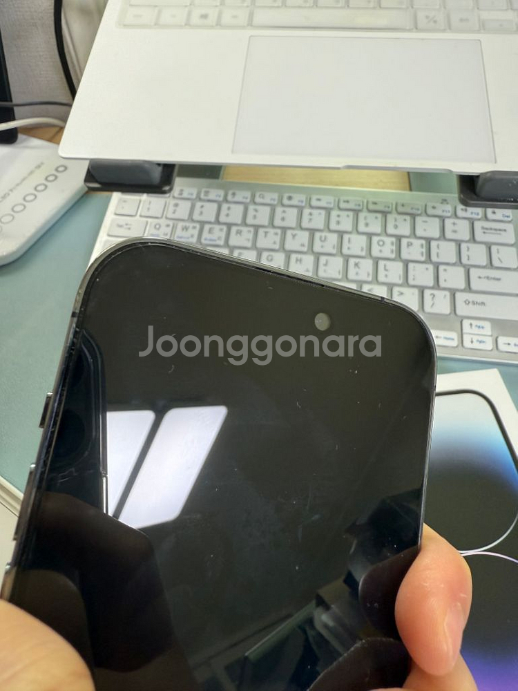 아이폰 14 프로 256G--9