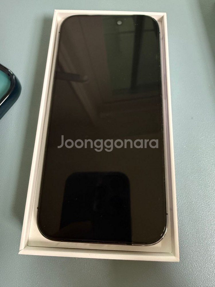 아이폰 14 프로 256G--7