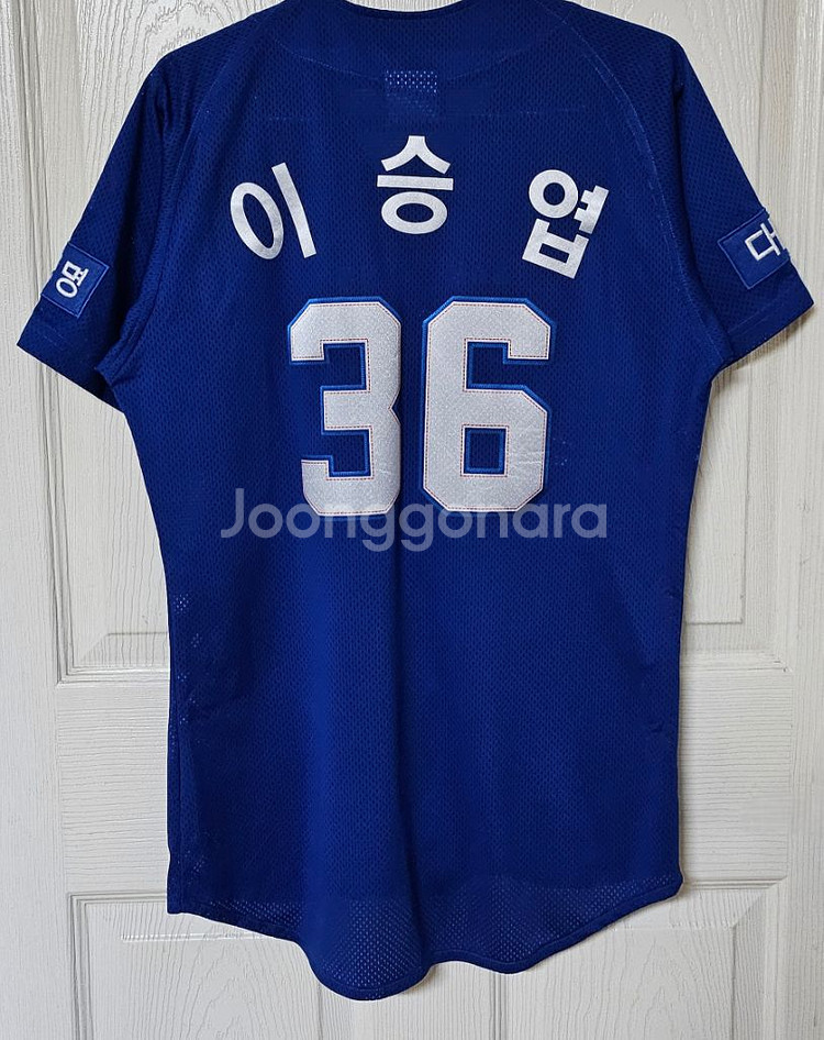 [95] 삼성라이온즈 왕조 원정 유니폼(이승엽)--1