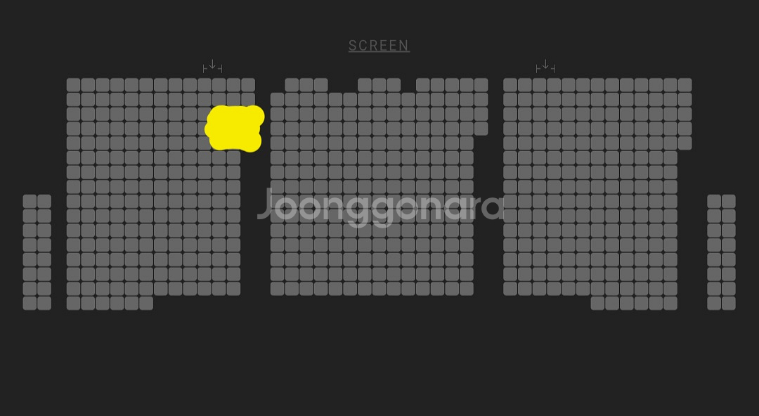 11일 하얼빈(용산 무대인사- 통로연석)--1