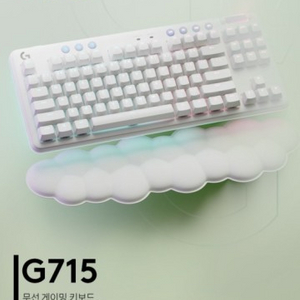 로지텍 g713 g715 오로라 키보드루프 삽니다