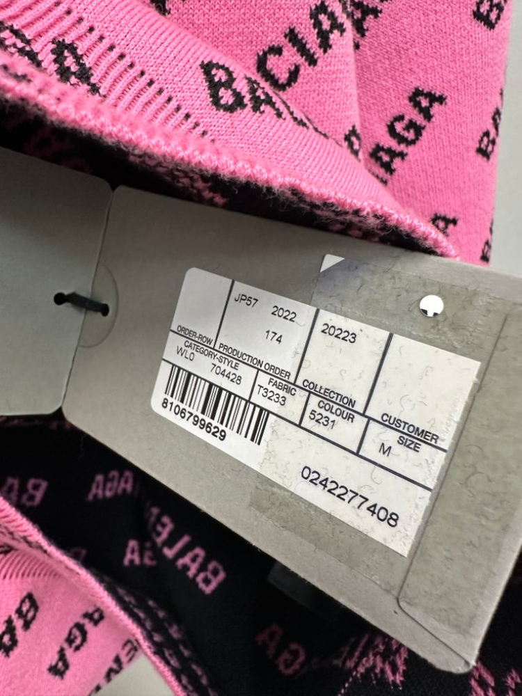 발렌시아가 니트 ( 여성 오버 핏 ) 이미지