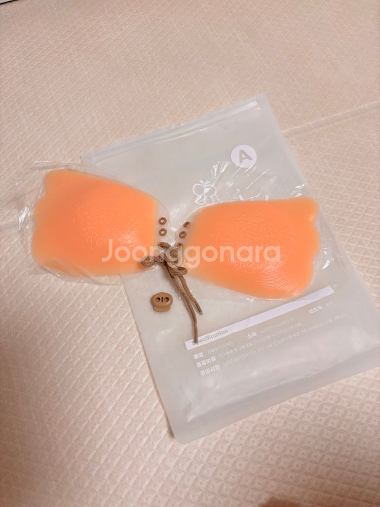 앙블리 누드브라 구버전--1