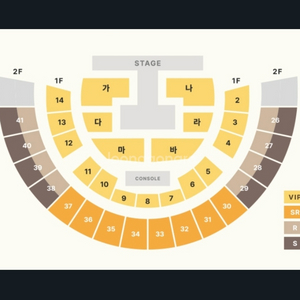 황영웅 콘서트 토/일 양도