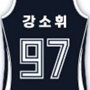 24-25 한국도로공사 어센틱 유니폼