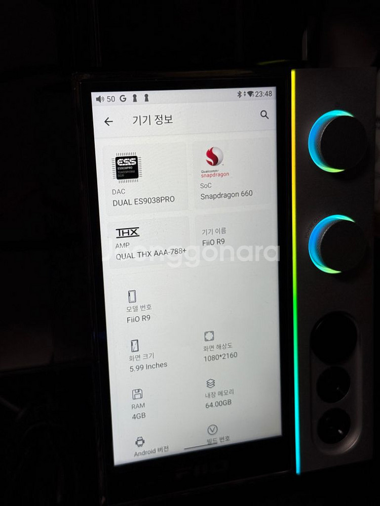 Fiio R9 듀얼 DAC 네트워크플레이어--2