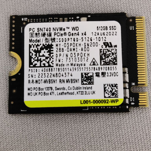 WD SN740 NVMe 512GB 2230 SSD