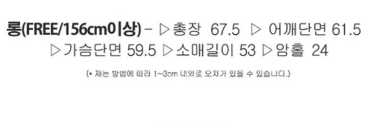 여학생 회색 후드집업--1