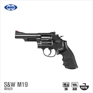 (구매합니다)MARUI S&W M19 4inch 리볼버