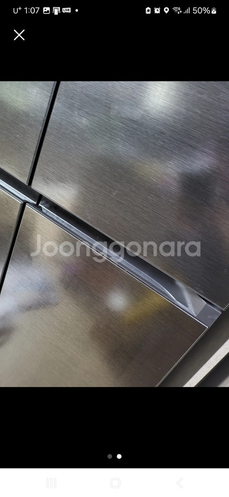 비스포크 프리스탠딩 냉장고 19년식 패널만 판매합니다--1