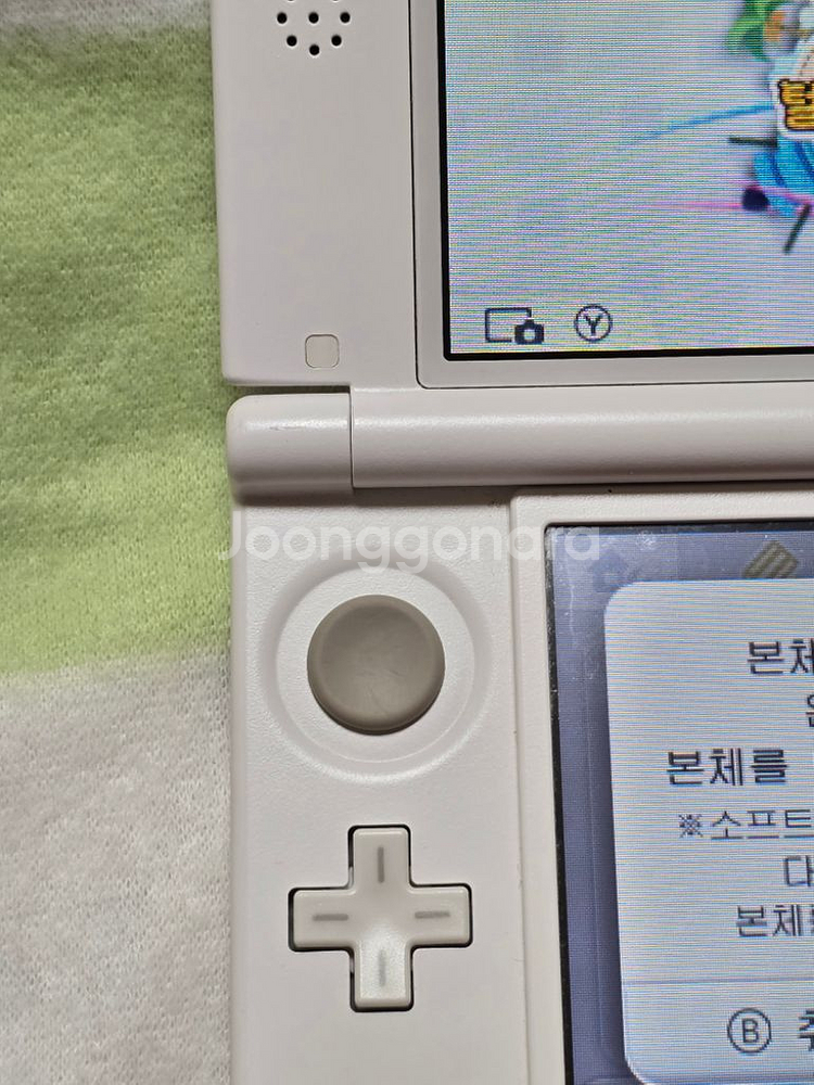 닌텐도 3ds xl 구큰다수 화이트--2