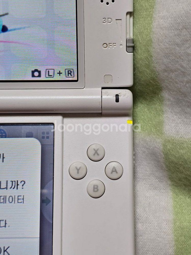 닌텐도 3ds xl 구큰다수 화이트--3