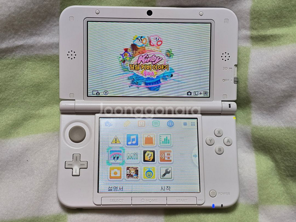 닌텐도 3ds xl 구큰다수 화이트--1