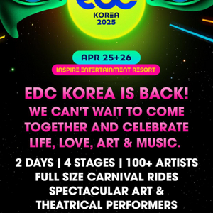 EDC Korea 양일