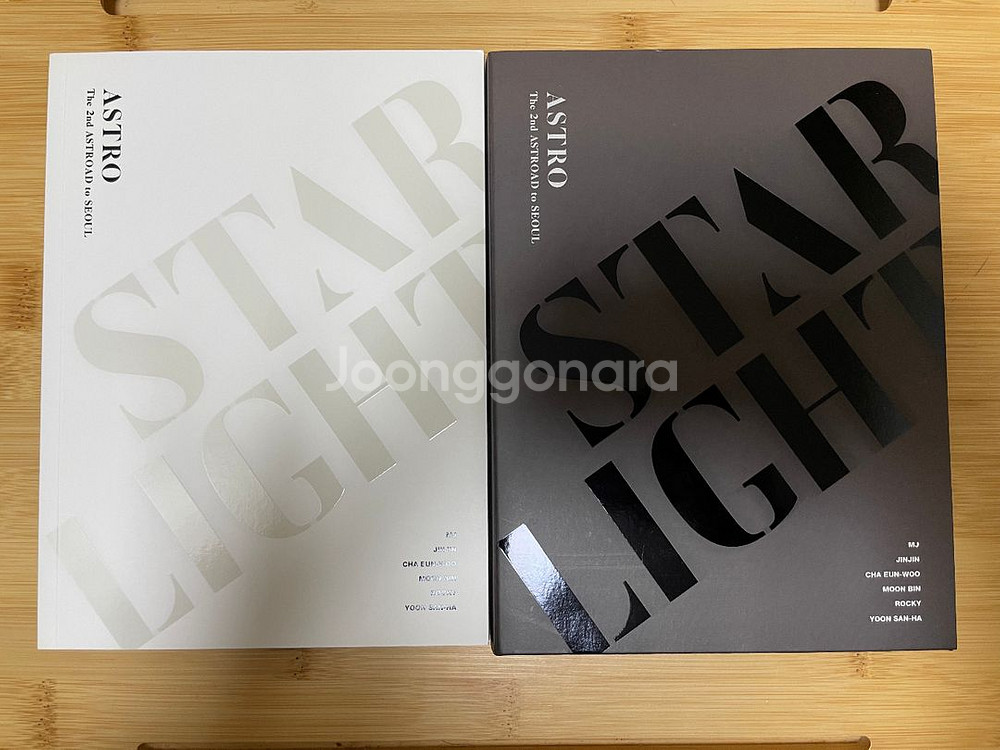 ASTRO STAR LIGHT--2
