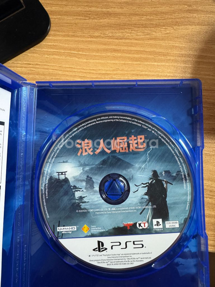 ps5 라이즈오브더로닌 홍콩판 택포--1