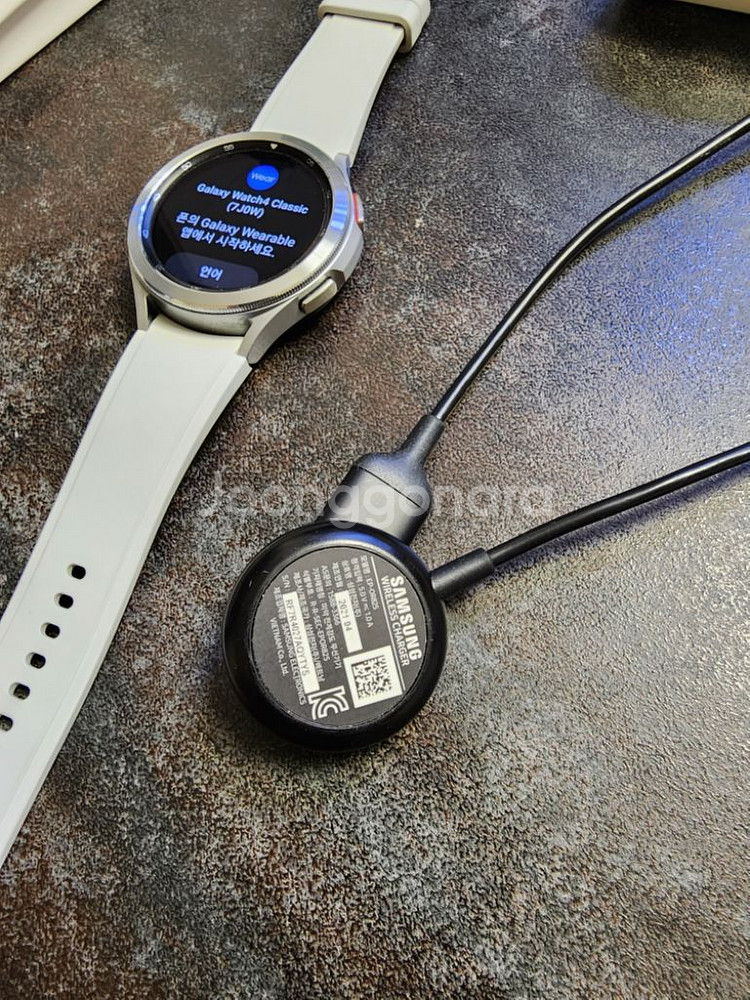 갤럭시 워치4 클래식 46mm 팔아요-A급 수준--9