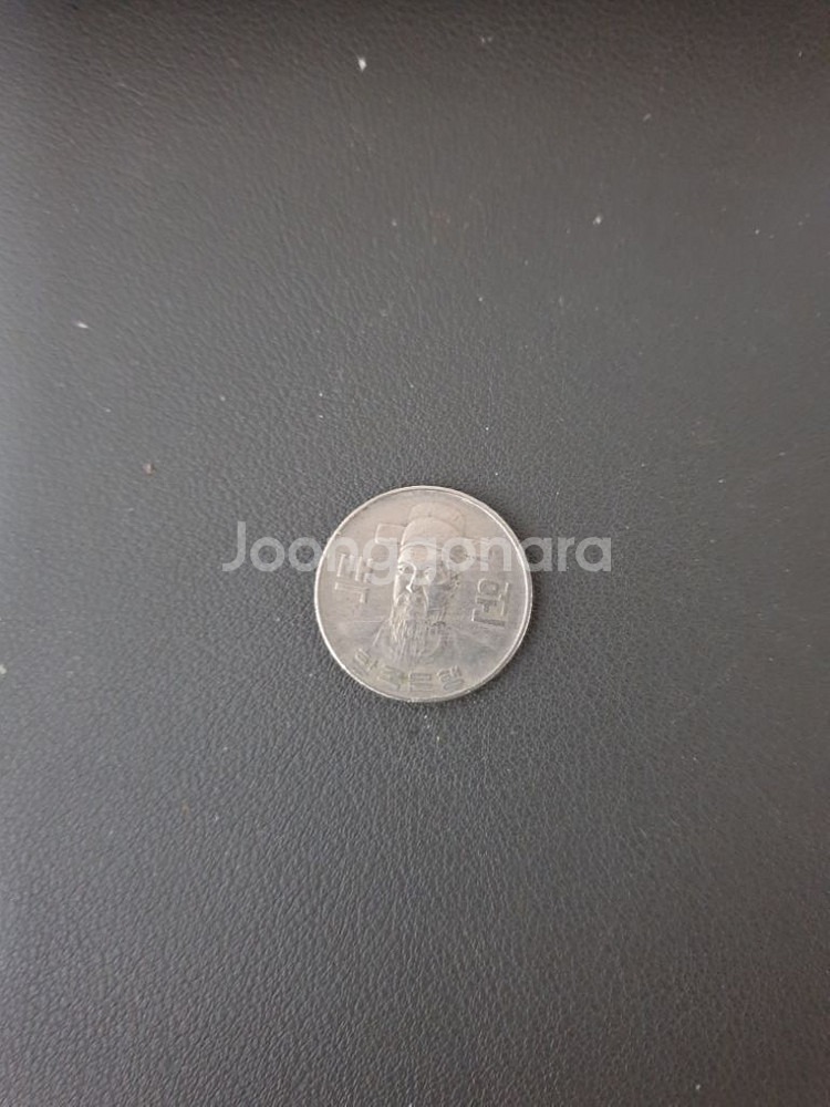 1982년 희귀 100원 동전(갓 잘보임)--1