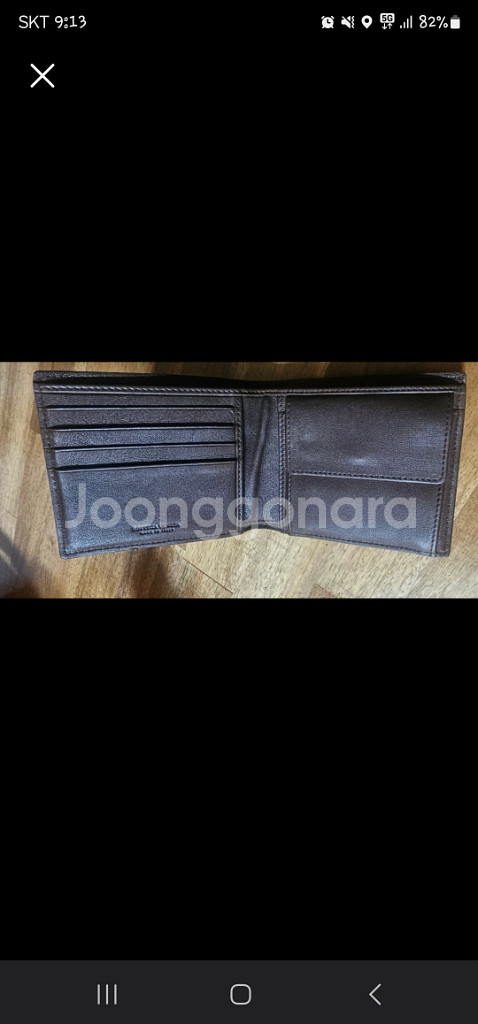 보테가베네타 삼색반지갑--2