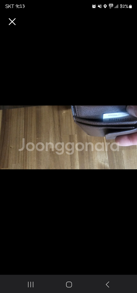 보테가베네타 삼색반지갑--5