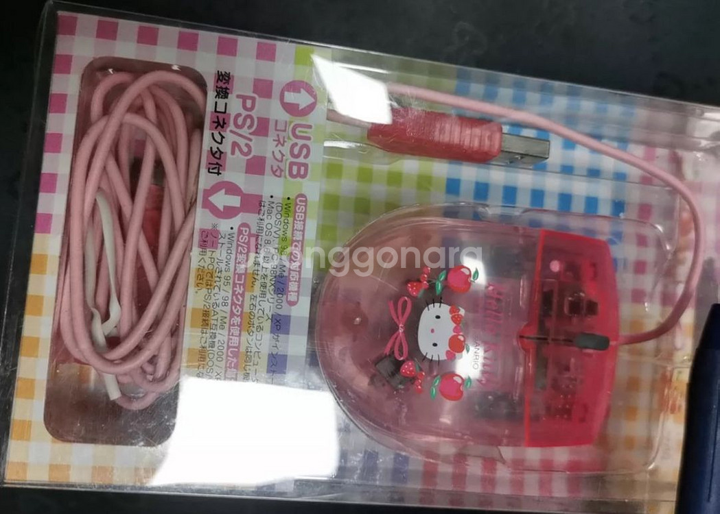 고전 키티 컴퓨터 마우스--1