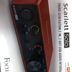 스칼렛 솔로 3세대 팔아요