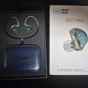 nx7 mk4 팝니다