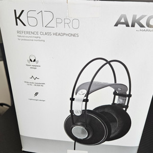 AKG K612pro 모니터링 헤드셋